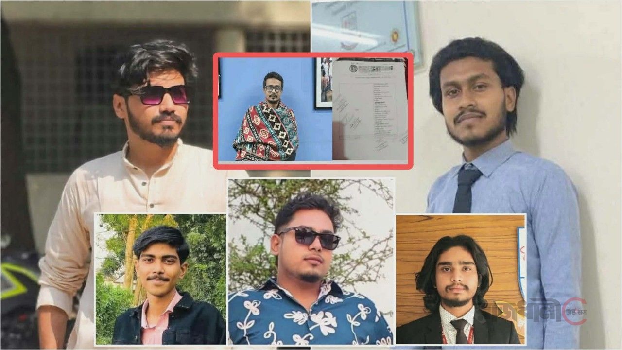 জবিতে সাংবাদিক শিক্ষার্থীদের ওপর হামলার অভিযোগ ছাত্রলীগ ও ছাত্রদল নেতার বিরুদ্ধে