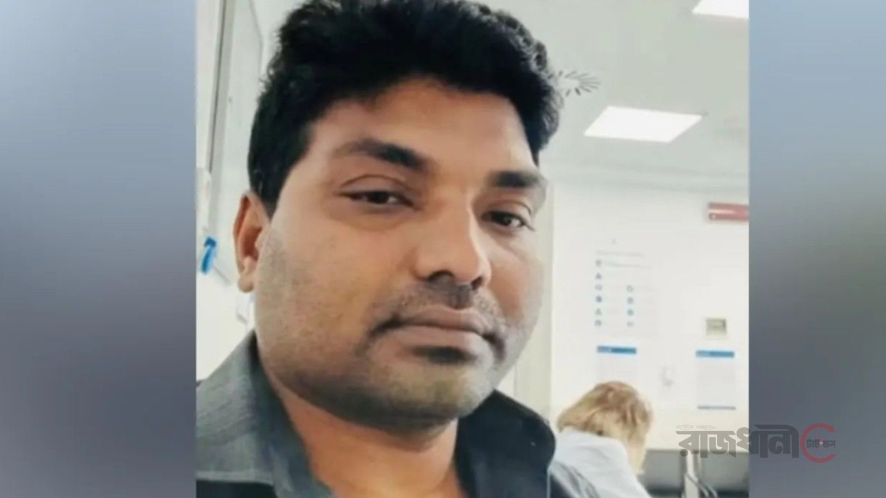 ইতালিতে একই পরিবারের ৩ বাংলাদেশিকে হত্যা, সন্দেহভাজনের ছবি প্রকাশ