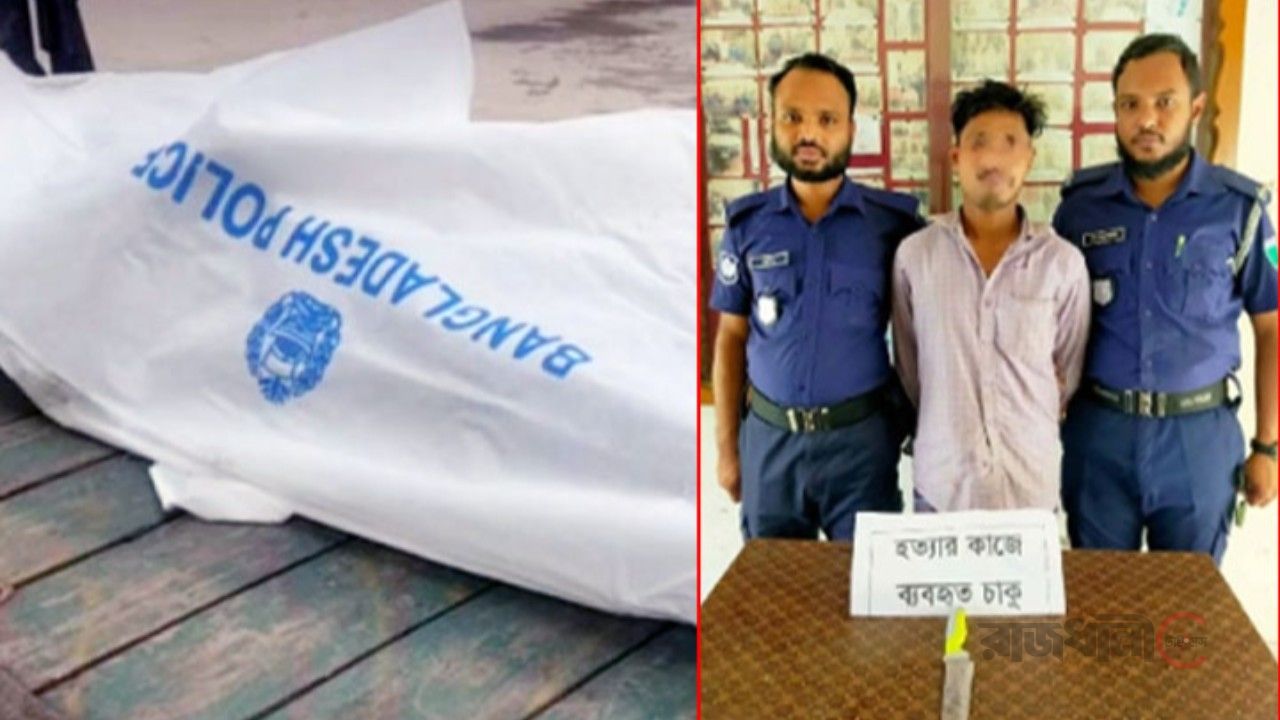 সিলেটে বিশ্বকাপ ফুটবল খেলা দেখাকে কেন্দ্র করে ভাইয়ের হাতে ভাই খুন