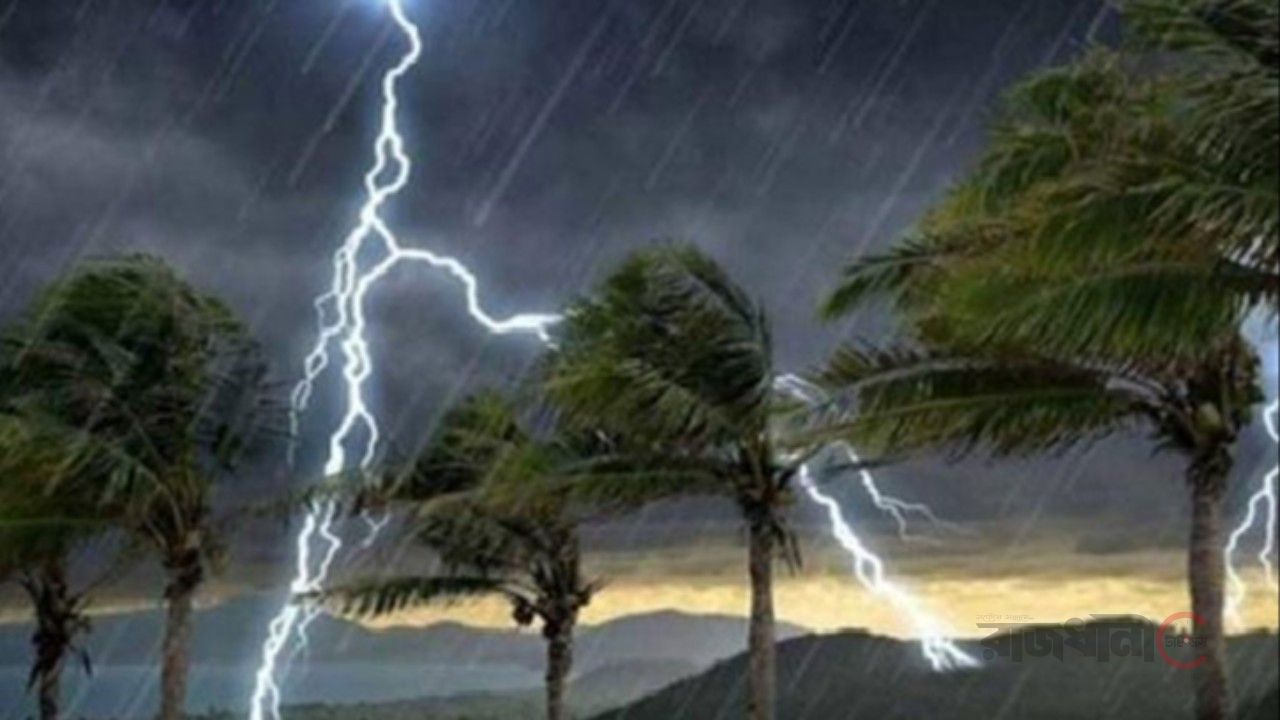 ঠাকুরগাঁওয়ে বজ্রপাতে কৃষকের মৃত্যু
