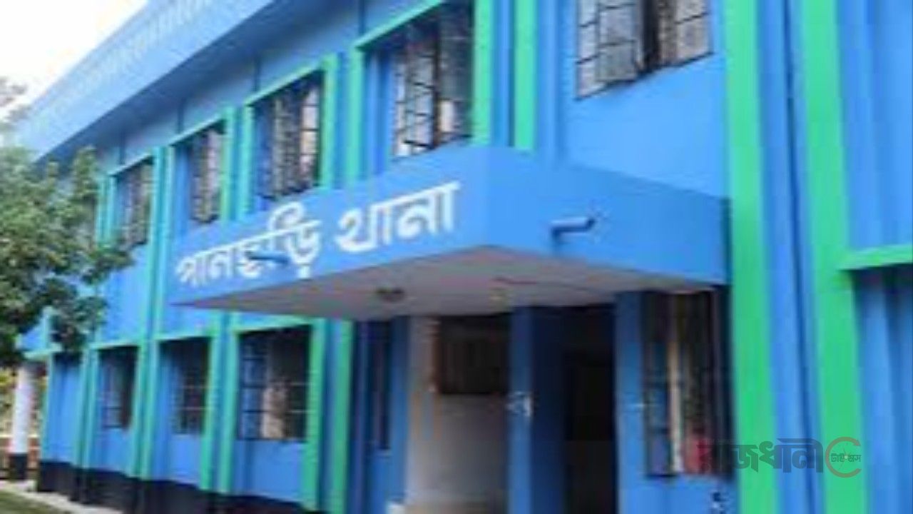 আগেখাগড়াছড়ির পানছড়ি উপজেলায় গোলাগুলিতে তিনজন নিহত