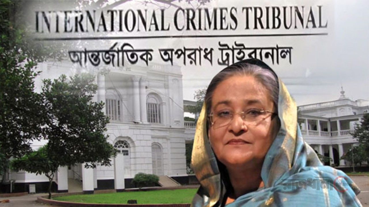 শেখ হাসিনা দেশে ফিরলেই সরাসরি কারাগার: চিফ প্রসিকিউটর