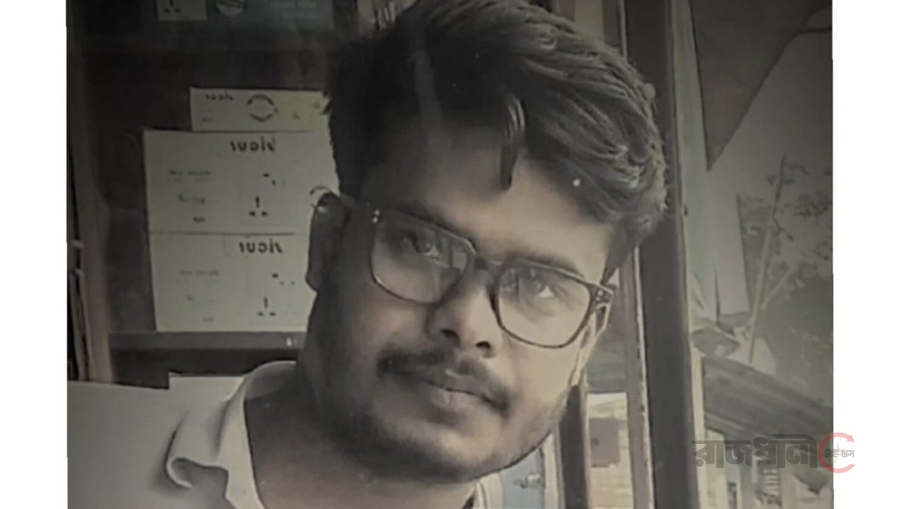 পাইকগাছায় ঘরের তালা ভেঙে আরএফএল কর্মকর্তার লাশ উদ্ধার, বাইকসহ চম্পট রুমমেট