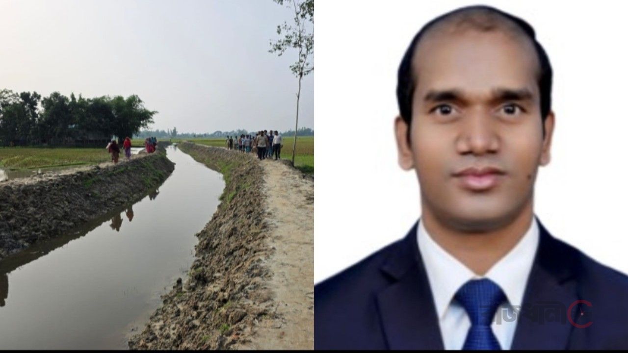খাল খনন শেষে প্রকল্পের ৪১ লাখ টাকা ফেরত দিলেন ইউএনও