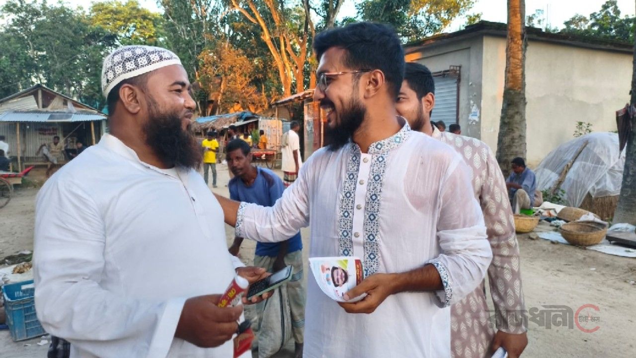 নিয়ামতপুরে ভাবিচা ইউনিয়নে সম্প্রীতি ও মানবিকতার আলো ছড়াচ্ছেন চেয়ারম্যান প্রার্থী ফয়সাল কবির
