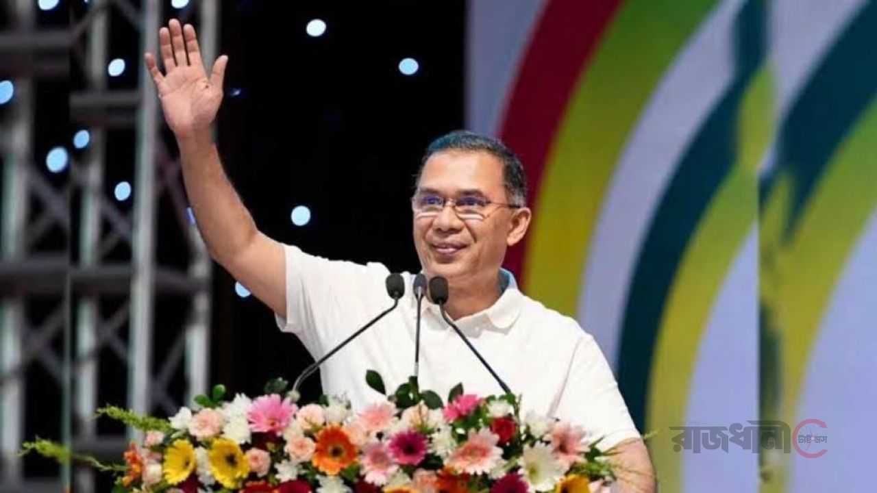 চট্টগ্রাম আসছেন প্রধানমন্ত্রী তারেক রহমান