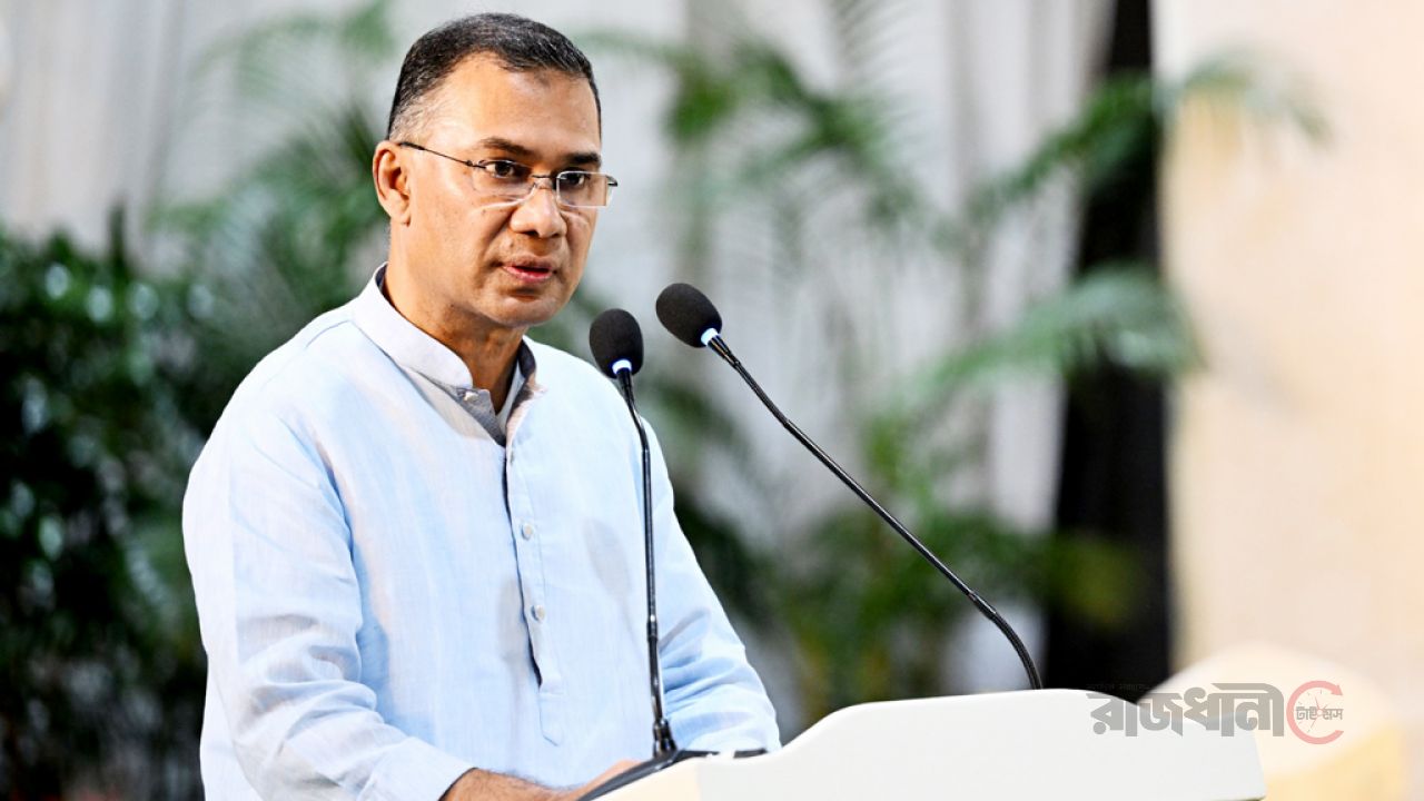 হাসিনা ও পলাতক আসামিদের প্রত্যর্পণ না করা পর্যন্ত ভারত সফর করবেন না তারেক: ডনের প্রতিবেদন