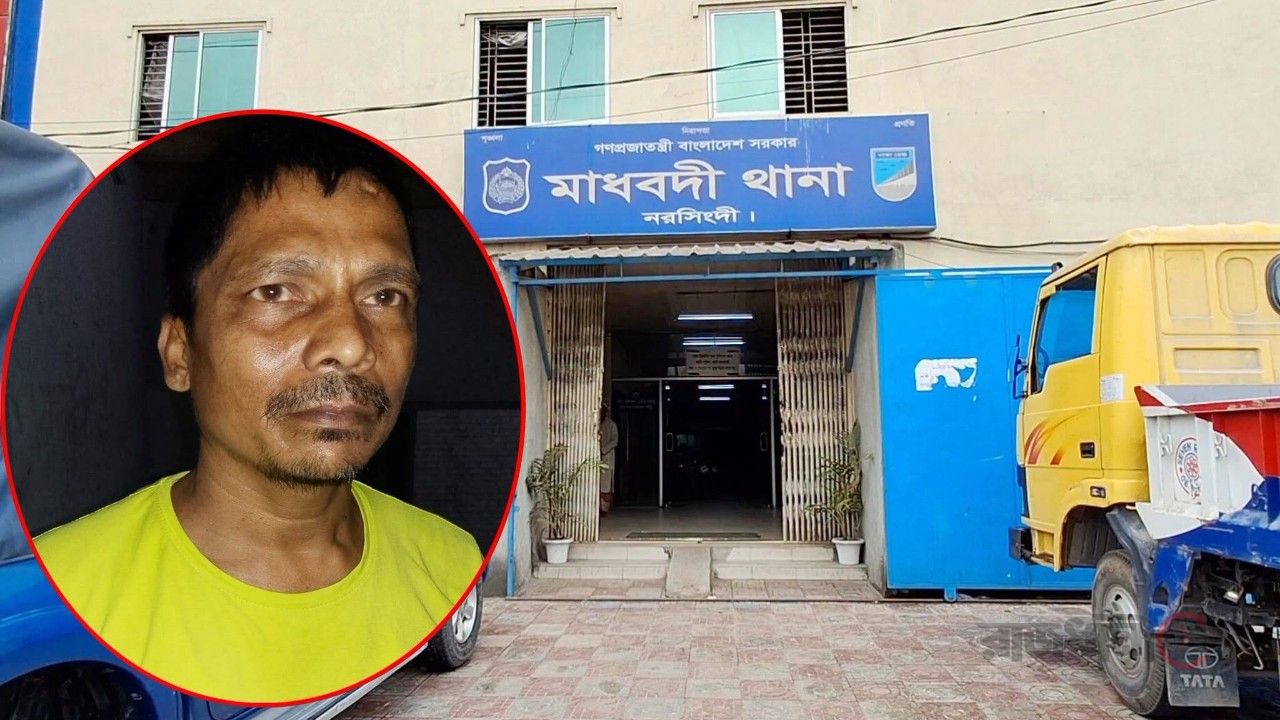 নরসিংদীতে বৈষম্যবিরোধী আন্দোলনের মামলায় আ.লীগ নেতা গ্রেপ্তার